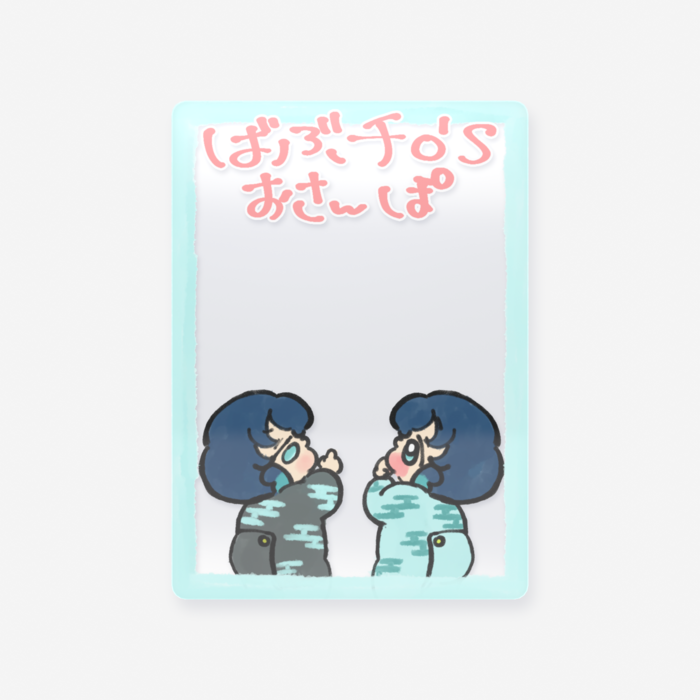 クリアカード - トレカ（63 × 88mm）