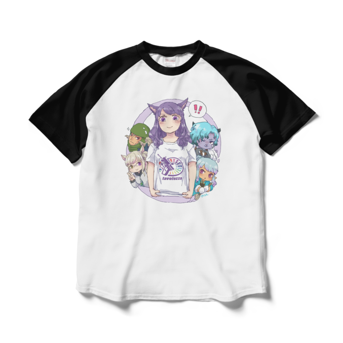 ラグランTシャツ - L - ホワイト×ブラック