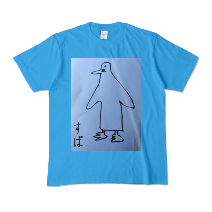 カラーTシャツ - M - ターコイズ (濃色)