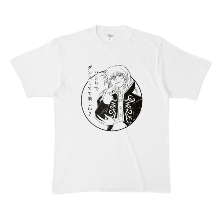Tシャツ - XL - 白