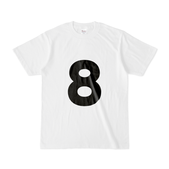 「8」Tシャツ - S - 白