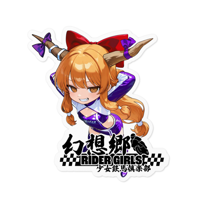 ステッカー - 100 x 100 (mm)