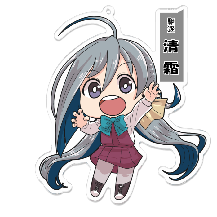 アクリルキーホルダー - 100 x 100 (mm)