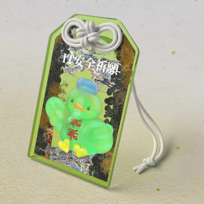 アクリルお守り - 50 × 80mm