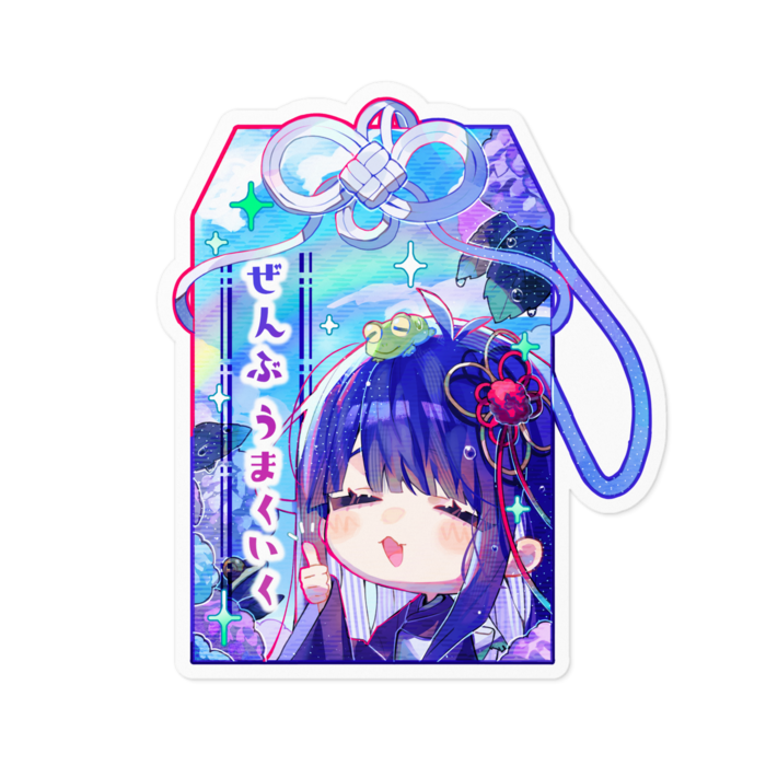 ステッカー - 100 x 100 (mm)