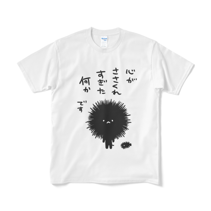 Tシャツ(短納期) - M - ホワイト
