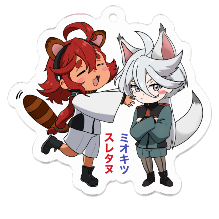 アクリルキーホルダー - 50 x 50 (mm)