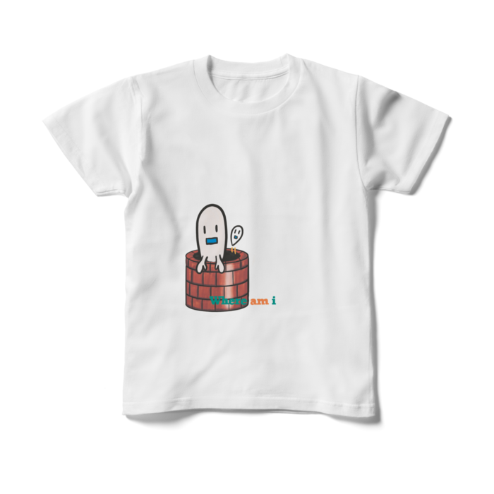キッズTシャツ - 150cm - 正面