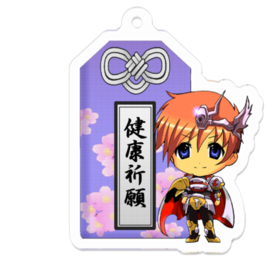 健康祈願 お守り型 アクリルキーホルダー エルウィン Hishō 飛翔 Booth