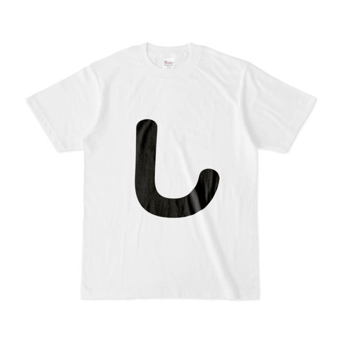「し」Tシャツ - S - 白