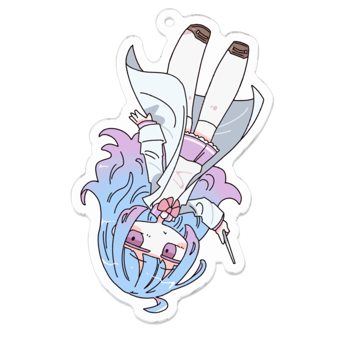 はかせ