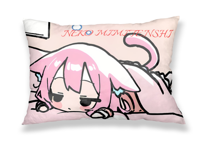 枕カバー - 43x63cm - 両面