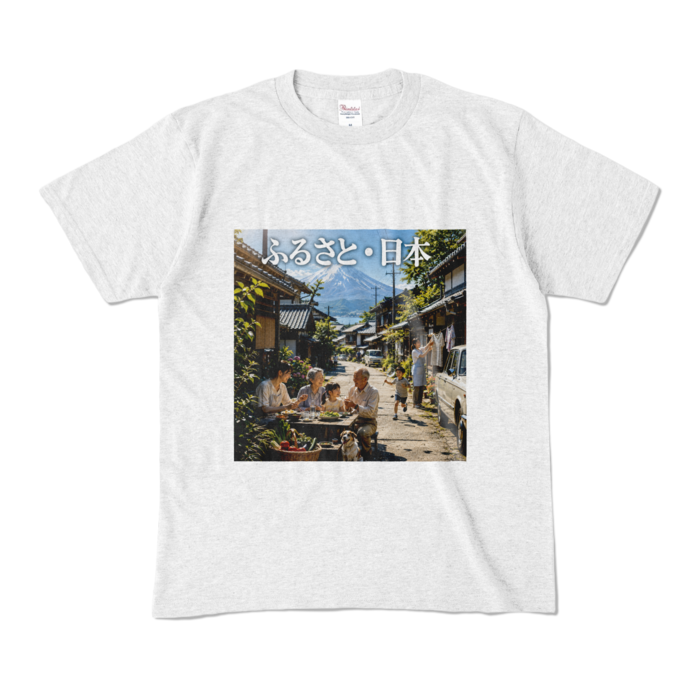 カラーTシャツ - M - アッシュ （淡色）