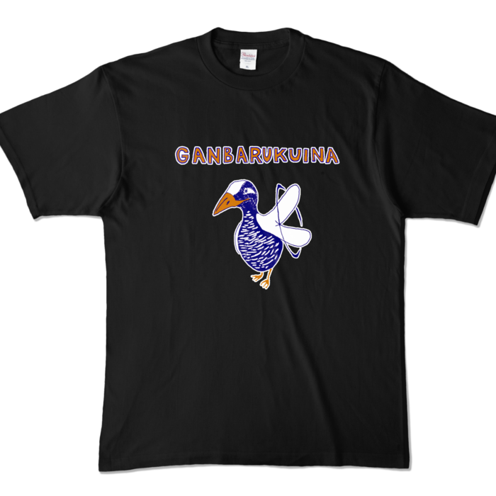 カラーTシャツ - XL - ブラック (濃色)