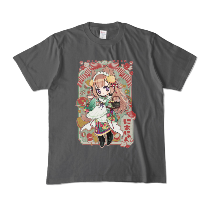 Color T-Shirt - M - Charcoal 