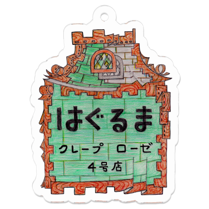 アクリルキーホルダー - 50 x 50 (mm)