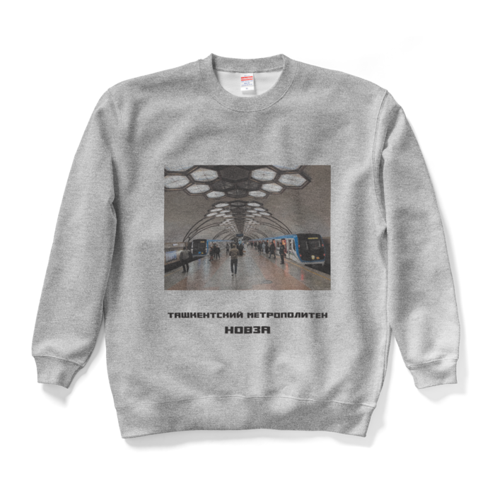 スウェット - XL - グレー