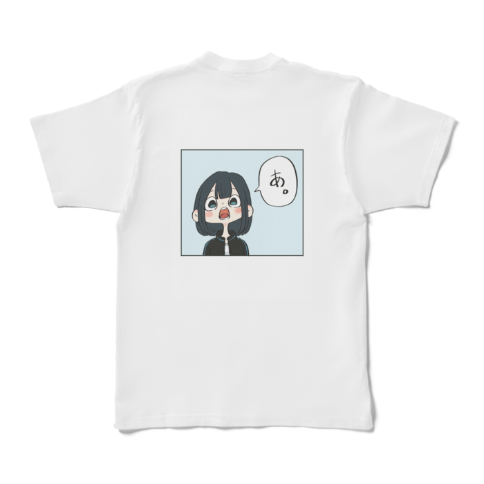 Tシャツ - XL - 白(裏面)