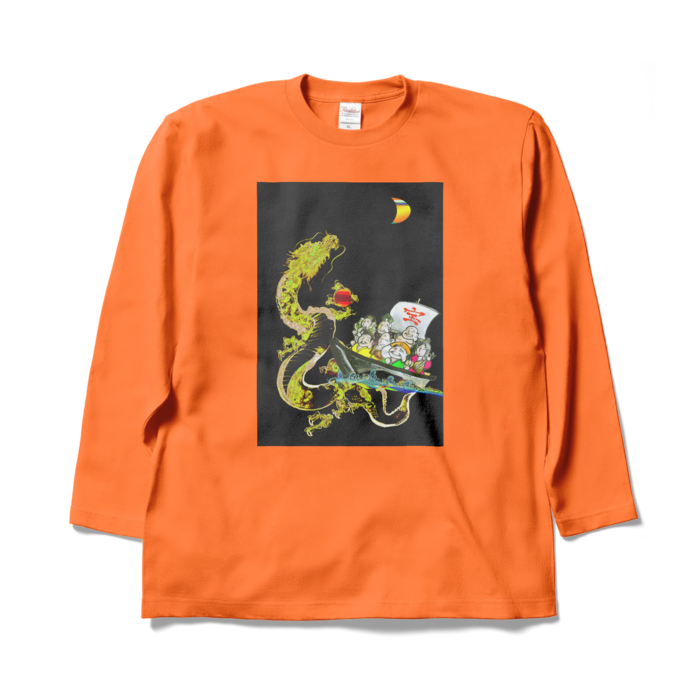 ロングスリーブTシャツ - XL - オレンジ