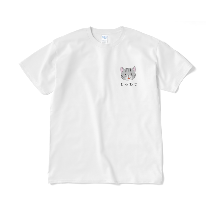 Tシャツ(短納期) - XL - ホワイト