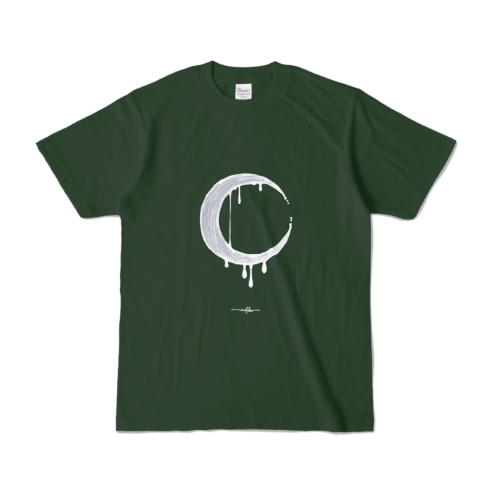 MOON★夜空  - S - フォレスト