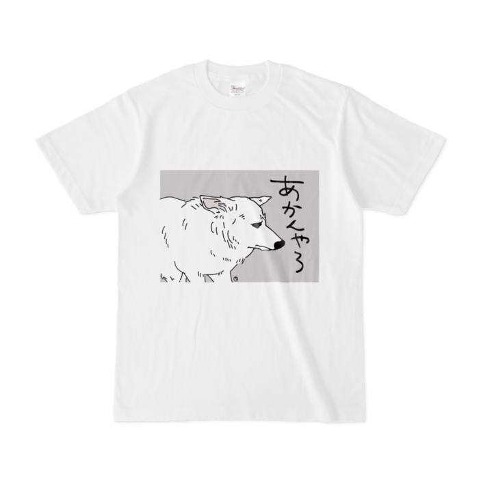 Tシャツ - S - 白