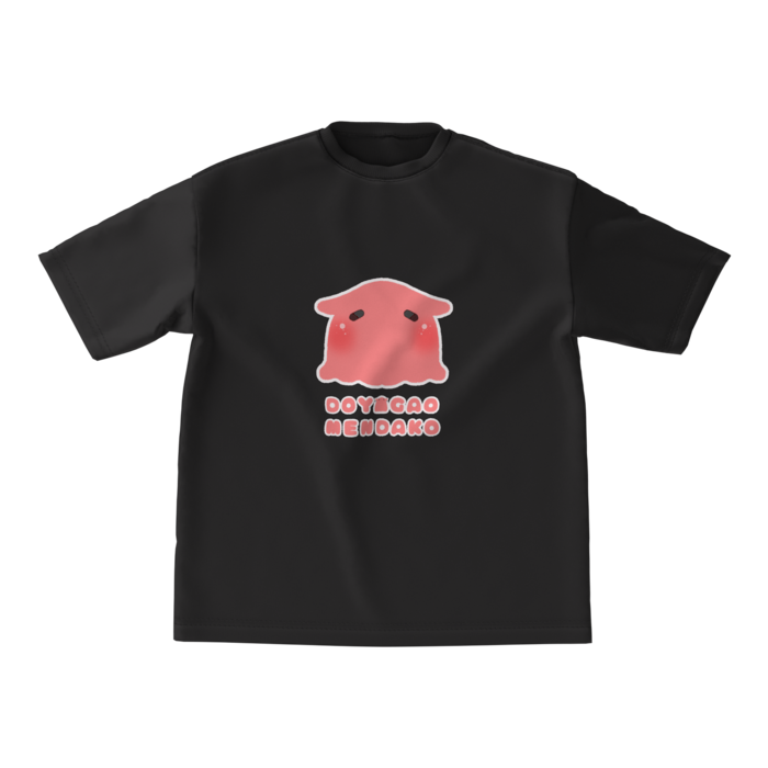 ビッグシルエットTシャツ - M - 正面(1)