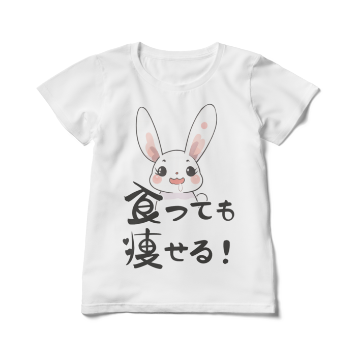レディースTシャツ - L - 白