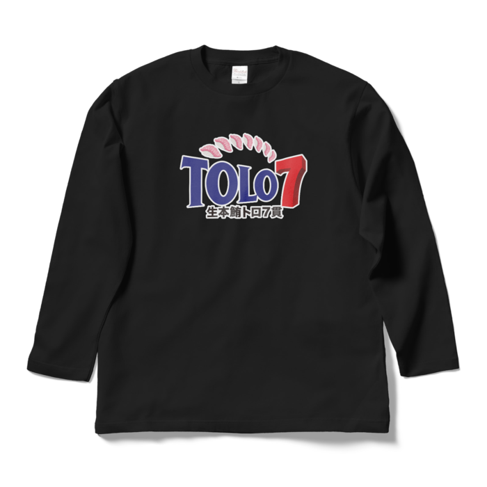 ロングスリーブTシャツ - L - ブラック