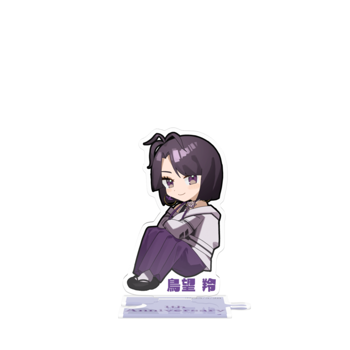 つながるアクスタ①
