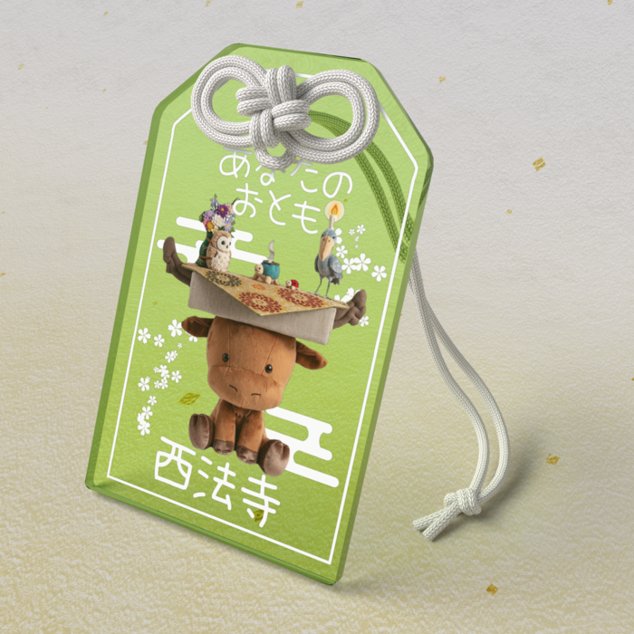 アクリルお守り - 50 × 80mm