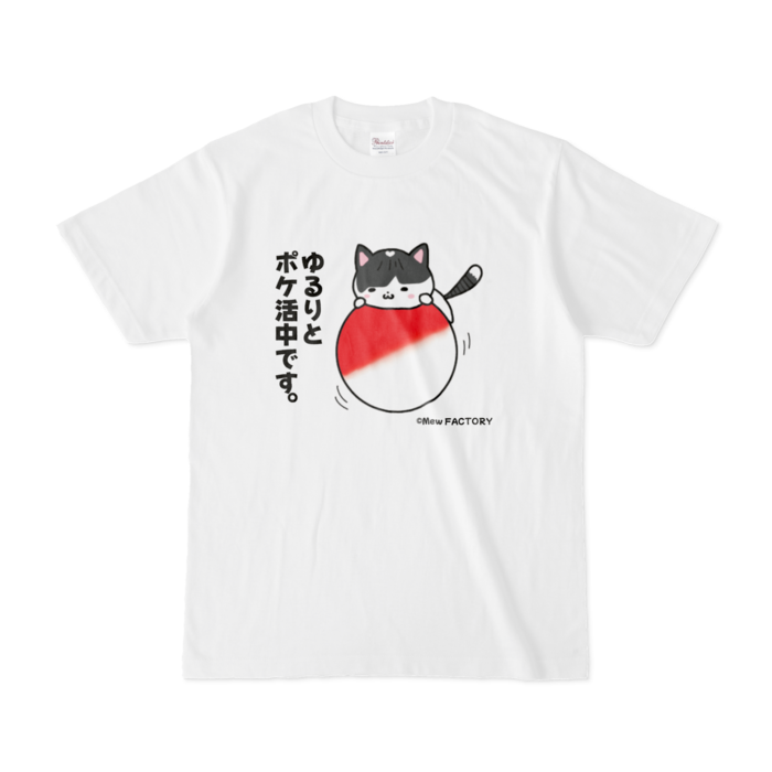 Tシャツ - S - 白