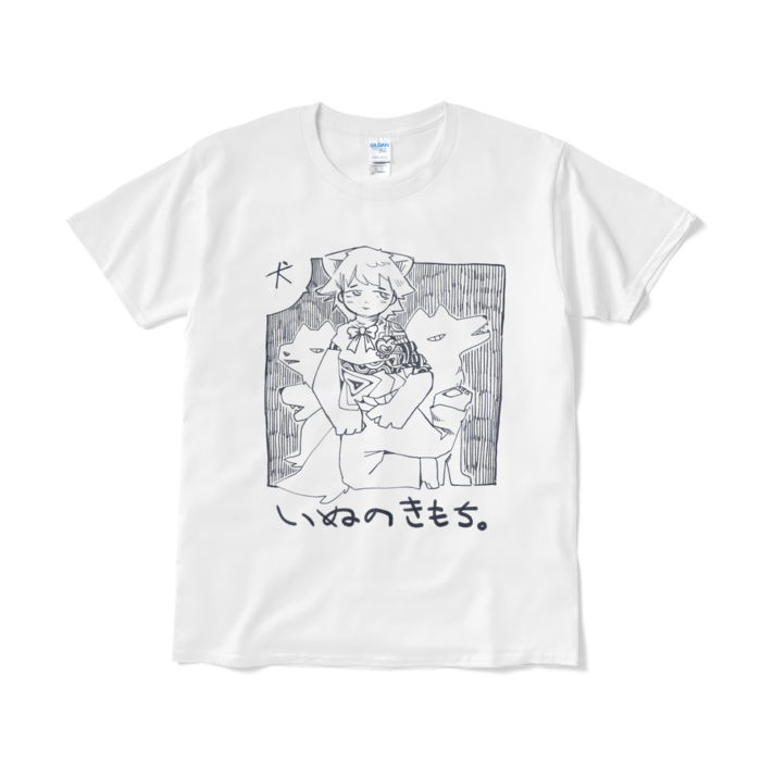 Tシャツ(短納期) - L - ホワイト