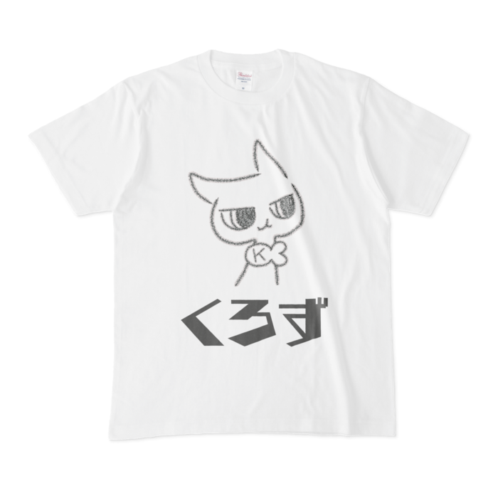 Tシャツ - M - 白