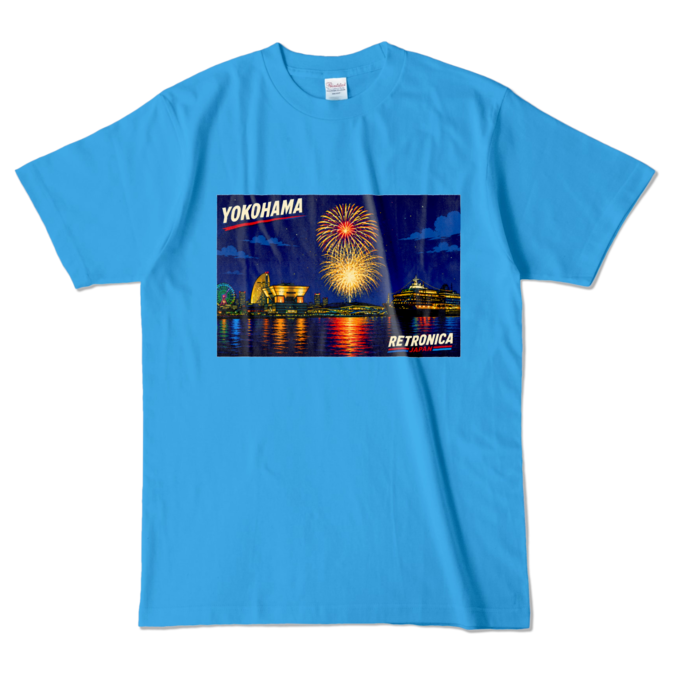 カラーTシャツ - L - ターコイズ (濃色)