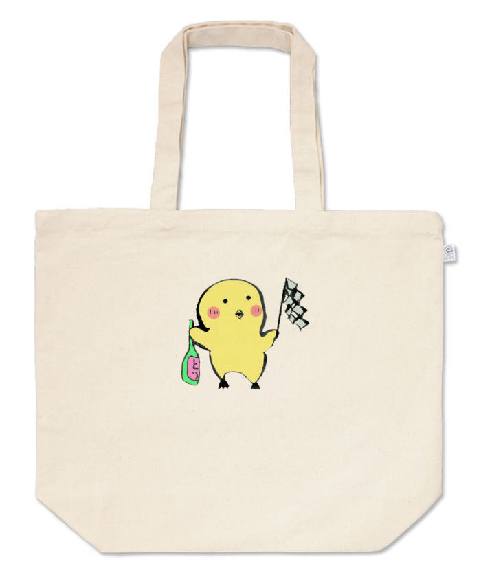トートバッグ - L - プリント面積小