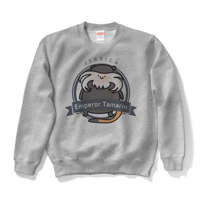 スウェット - S - グレー