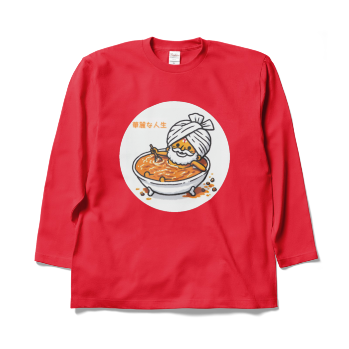 ロングスリーブTシャツ - XL - レッド