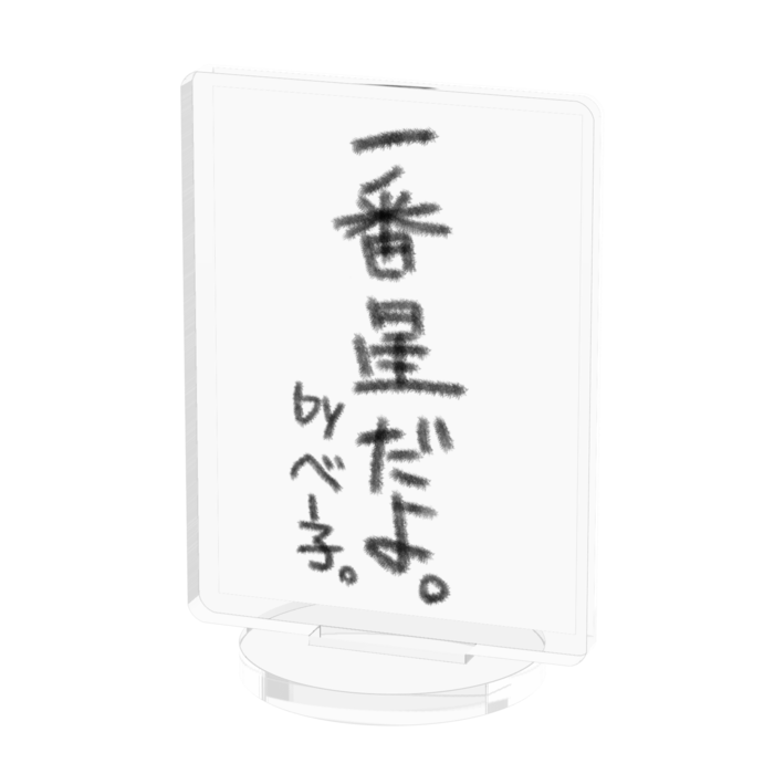 アクリルフィギュア - 50x50mm