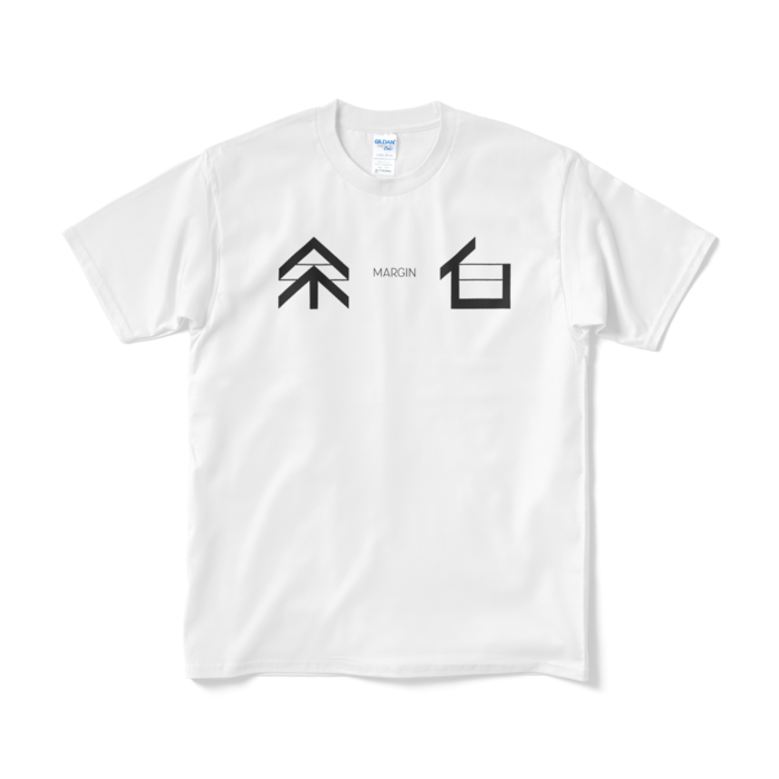 Tシャツ(短納期) - M - ホワイト