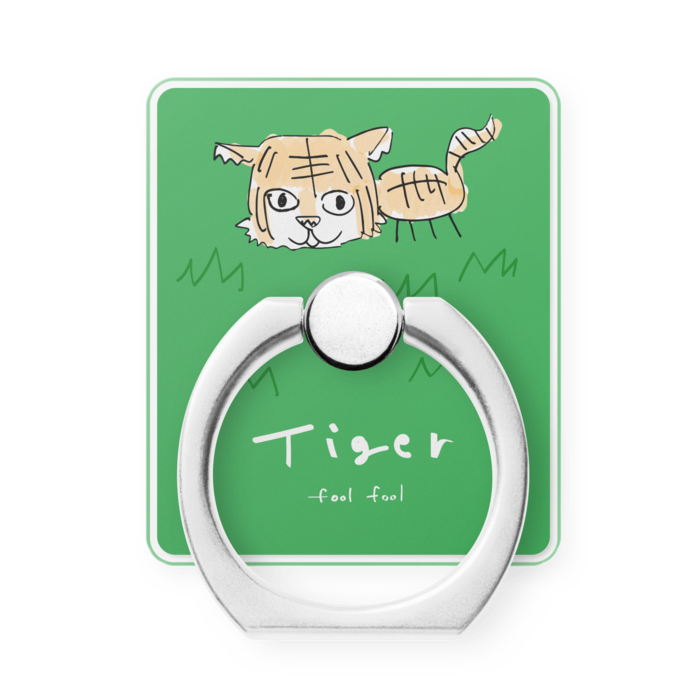全身トラ【緑】