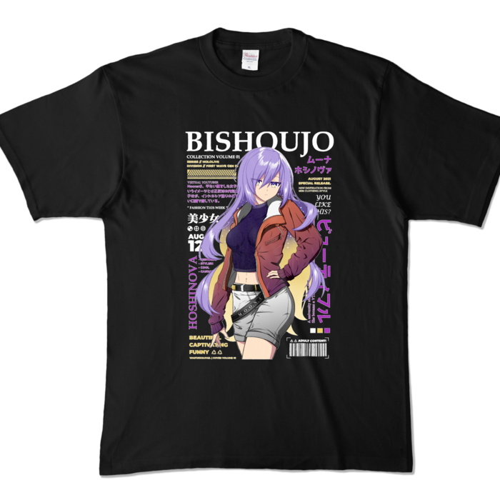 カラーTシャツ - XL - ブラック (濃色)