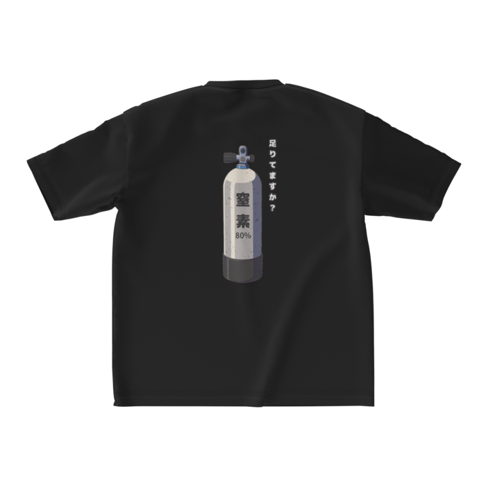 ビッグシルエットTシャツ - M - 背面