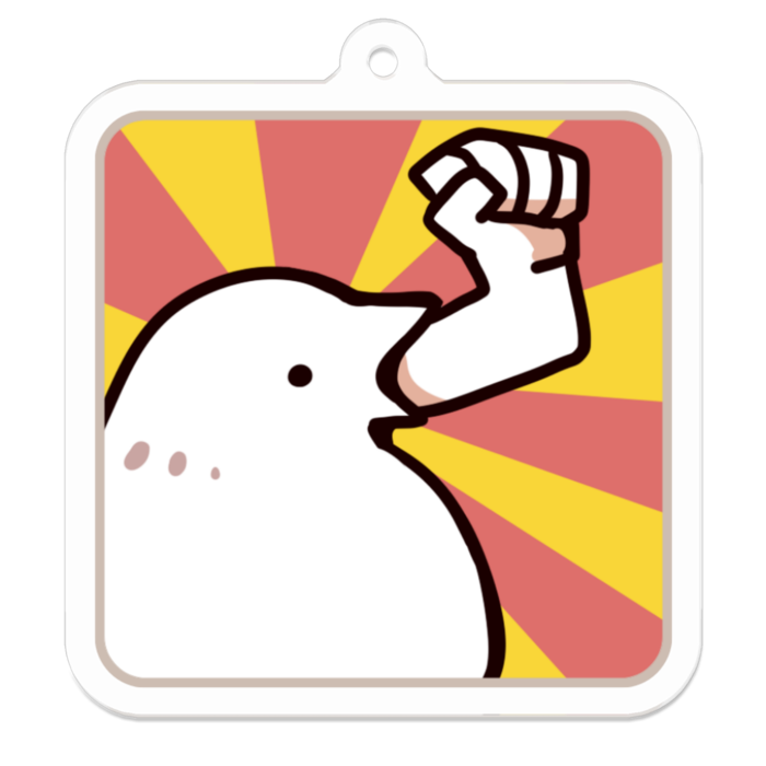 Vol1-02:やったね