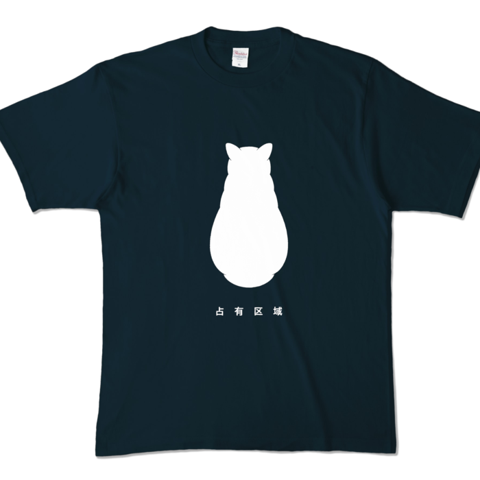 カラーTシャツ - XL - ネイビー (濃色)