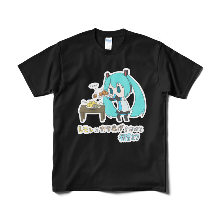 Tシャツ(短納期) - M - ブラック