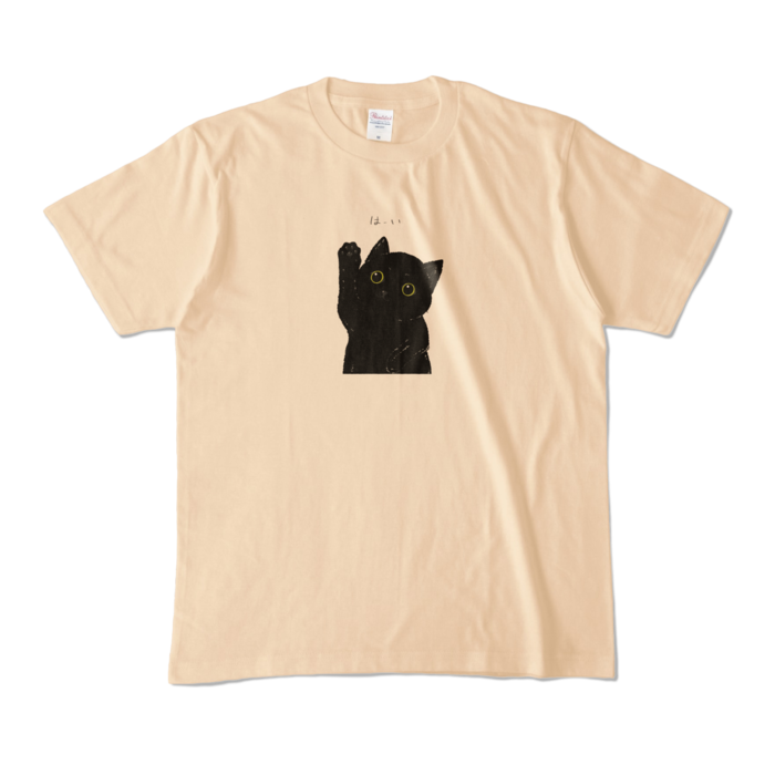 カラーTシャツ - M - ナチュラル (淡色)