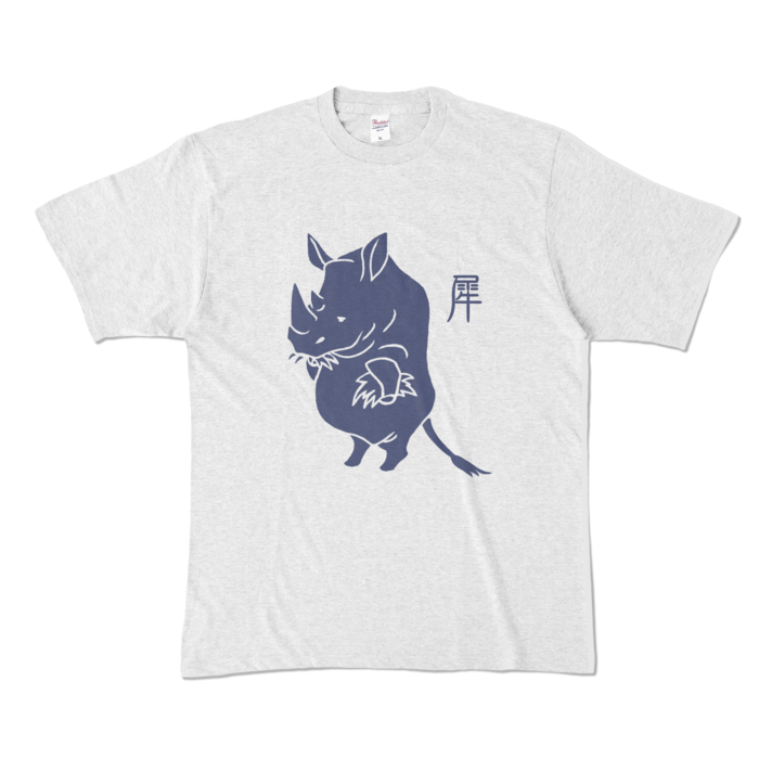 カラーTシャツ - XL - アッシュ (淡色)