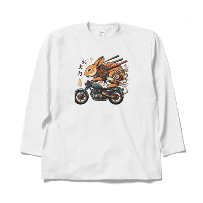 ロングスリーブTシャツ - XL - ホワイト