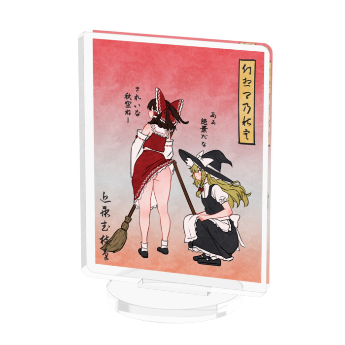 アクリルフィギュア - 50x50mm